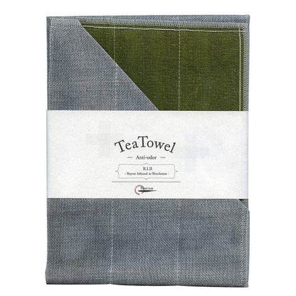 Natural Anti-Odour Binchotan Tea Towel | Pistachio