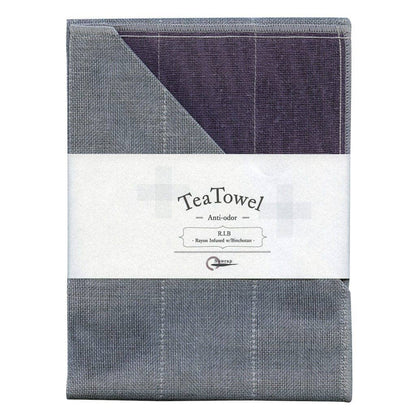 Natural Anti-Odour Binchotan Tea Towel | Pistachio