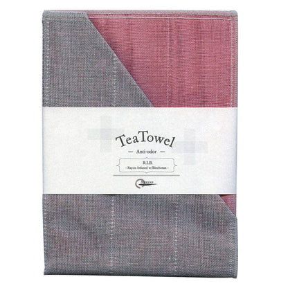 Natural Anti-Odour Binchotan Tea Towel | Lavender
