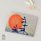 Sunset Island | Greeting Card